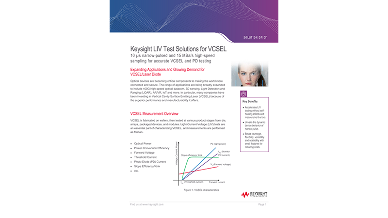Keysight LIV Test Solutions for VCSEL