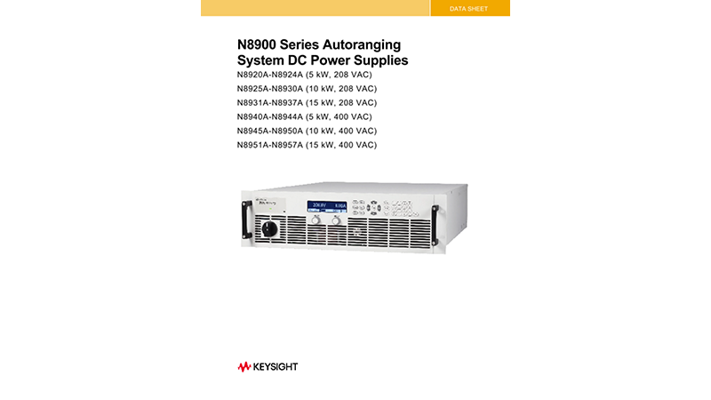 N8900 Series Autoranging System DC Power Supplies