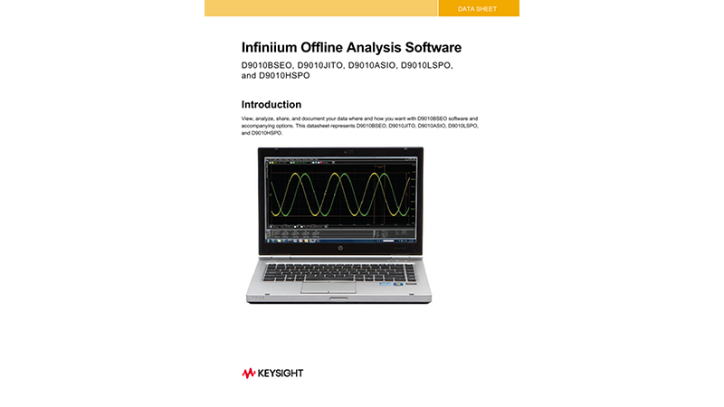 Infiniium Offline Analysis Software