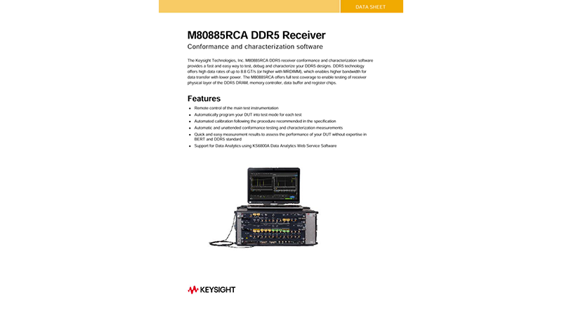 M80885RCA DDR5 Receiver Conformance and Characterization Software