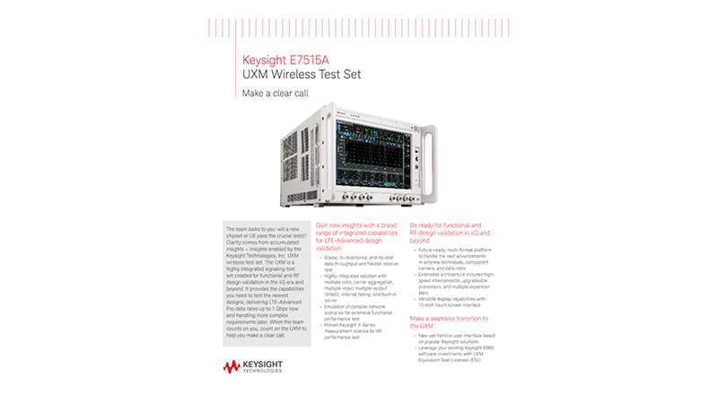 E7515A UXM Wireless Test Set 