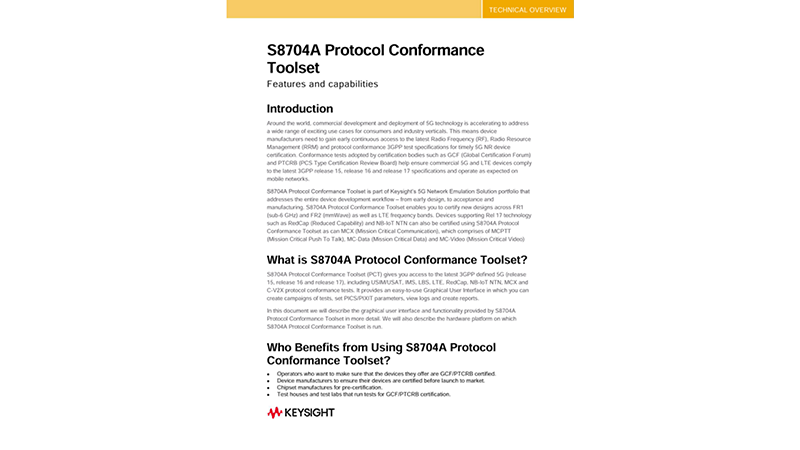 S8704A Protocol Conformance Toolset