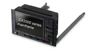 CX1903A Rack Mount Kit For CX3300 Series
